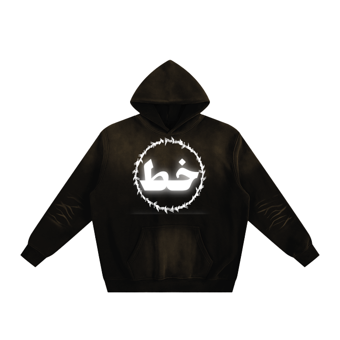 Arabs fearless Sunfade Fleeced Hoodie in dark color with bold graphic design, casual streetwear style.