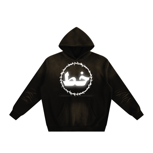Arabs fearless Sunfade Fleeced Hoodie in dark color with bold graphic design, casual streetwear style.