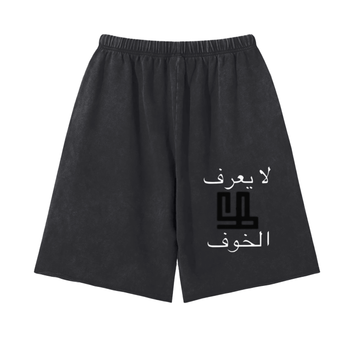 FearLessLi Scattered Edge Vintage Washed Short